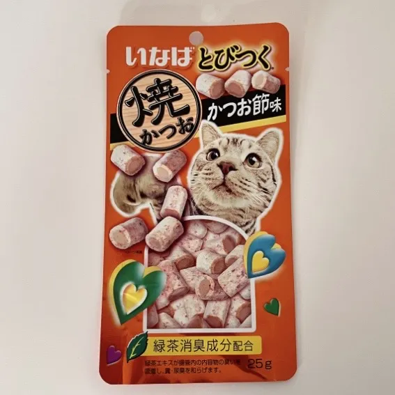 Hliníková taška na krmivo pre domáce zvieratá