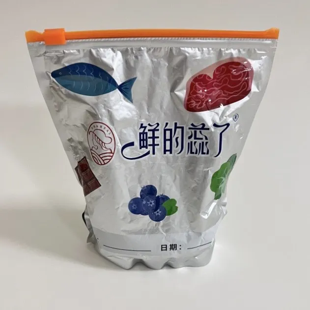 AL Material Packaging With Zipper