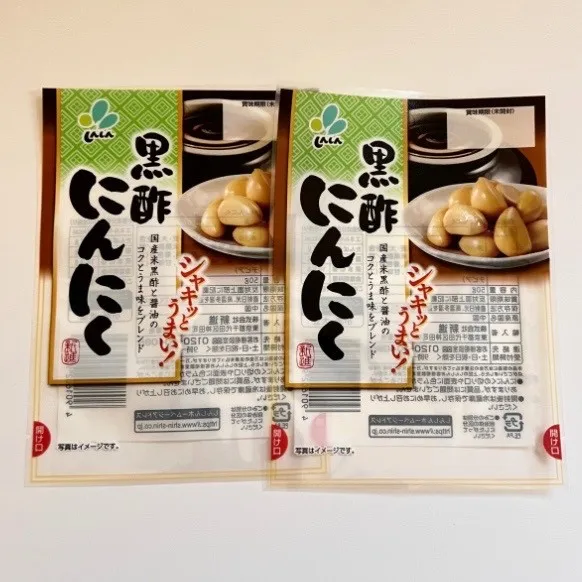 Termostabilizované retortové vrecko